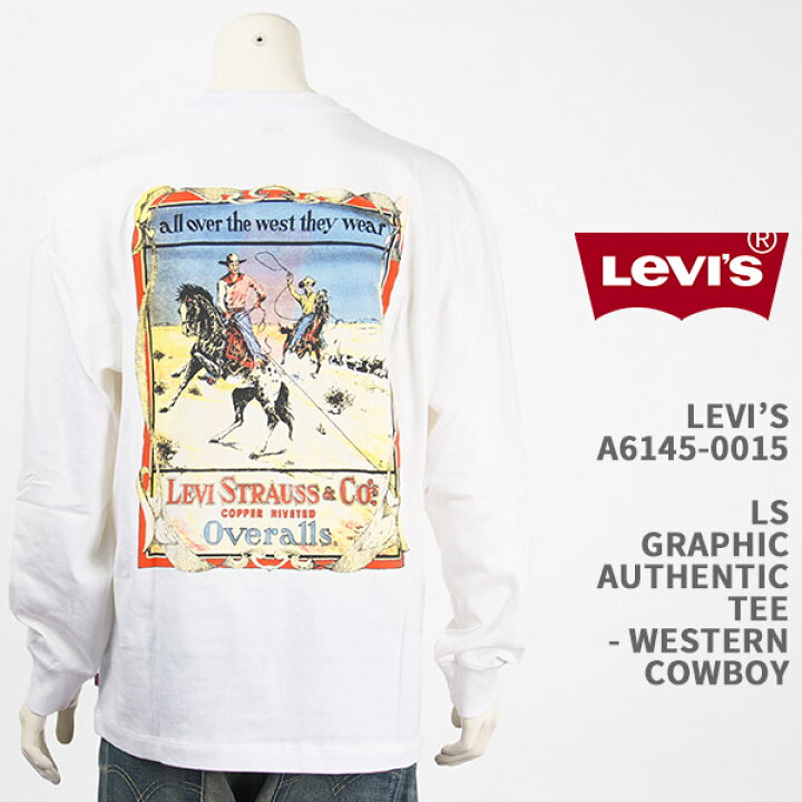 楽天市場】Levi
