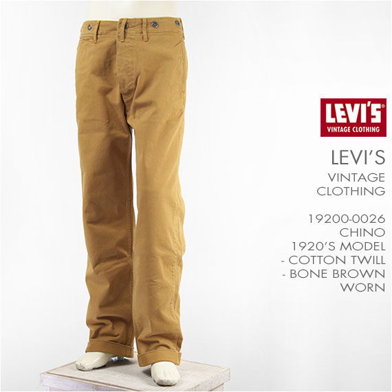 楽天市場】【国内正規品】LEVI'S リーバイス チノ 1920年代モデル 