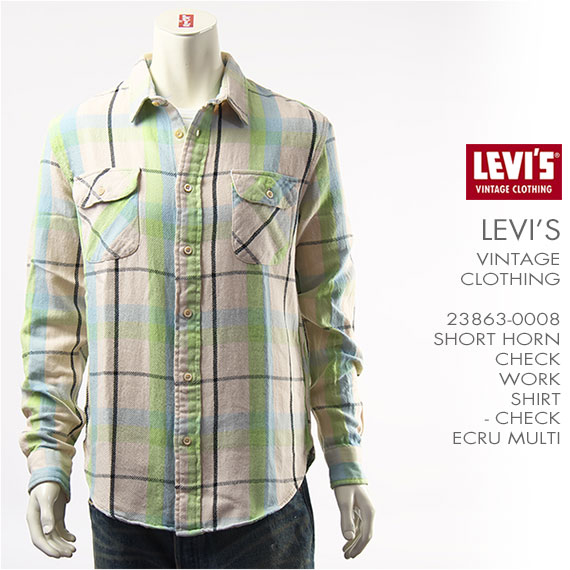リーバイス ヴィンテージクロージング ヨーロッパ製 国内正規品 LEVI'S ワークシャツ チェック VINTAGE 売り込み CLOTHING 長袖 送料無料 HORN 商店 SHORT SHIRT 23863-0008 LVC