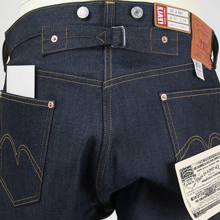 楽天市場】Levi