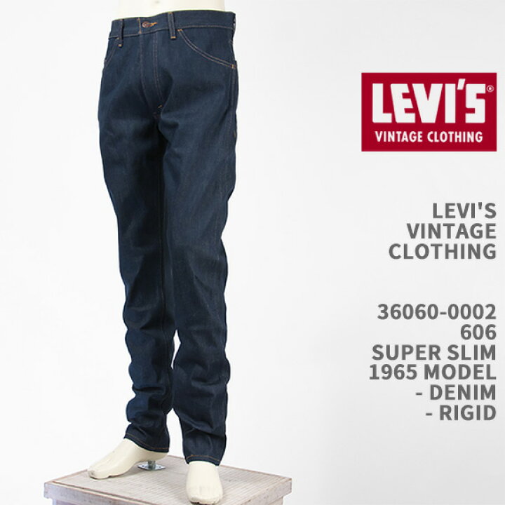 楽天市場】LEVI