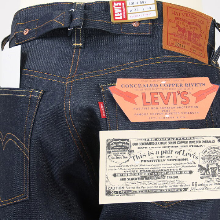 楽天市場】Levi