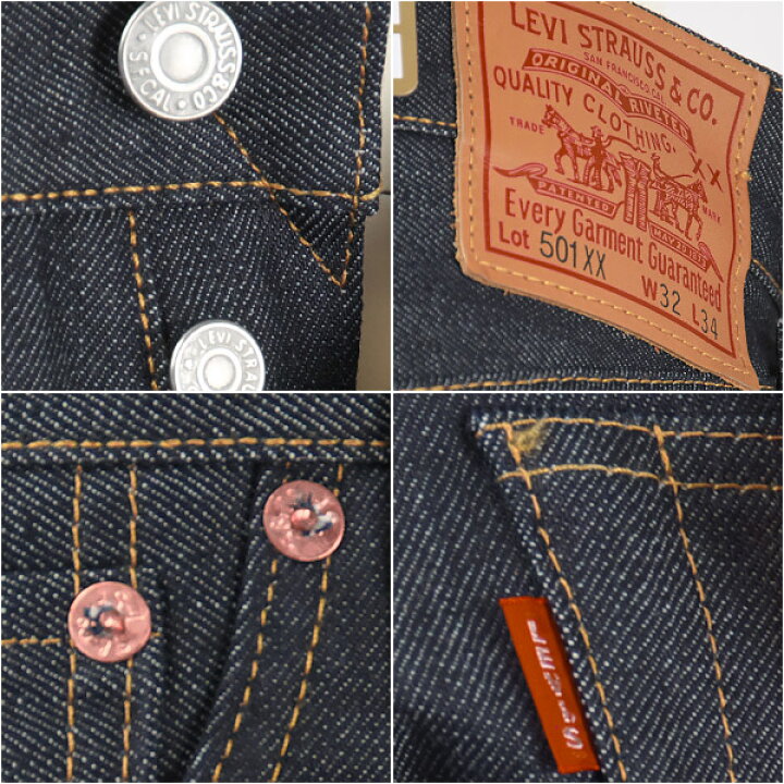 楽天市場】Levi