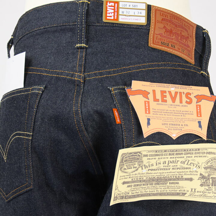 楽天市場】Levi