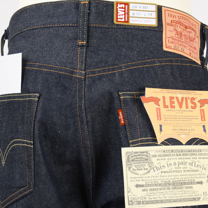 楽天市場】Levi