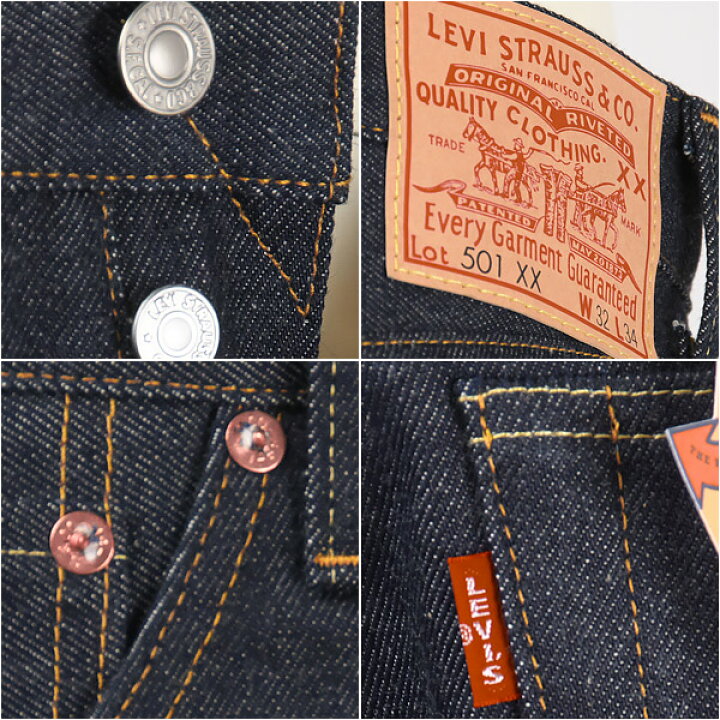 楽天市場】Levi