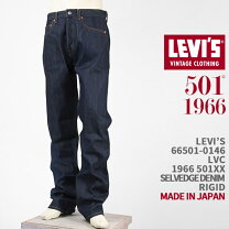 楽天市場】リーバイス501xx w36l36の通販