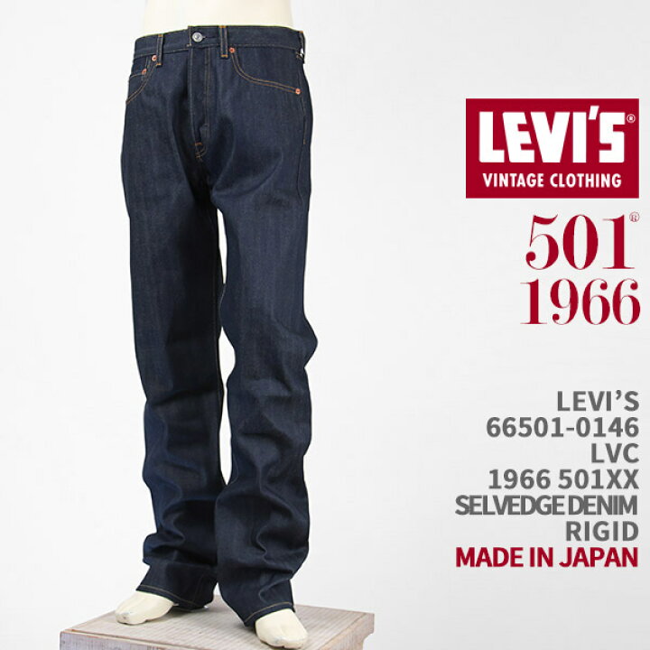 楽天市場】Levi 