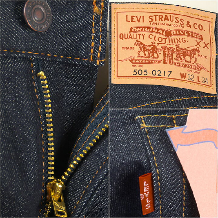 楽天市場】Levi
