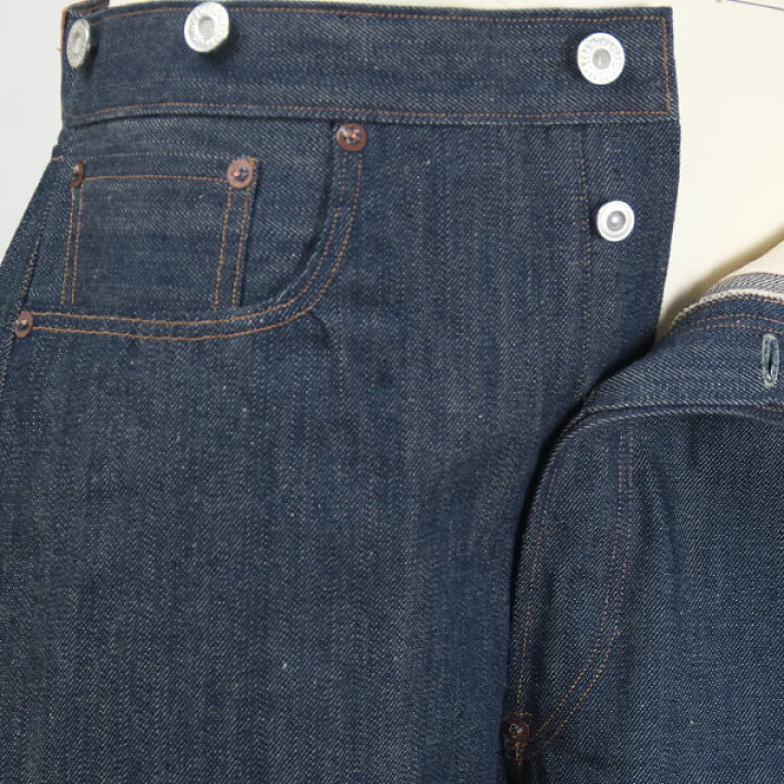 楽天市場】Levi