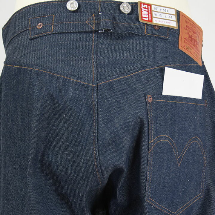 楽天市場】Levi