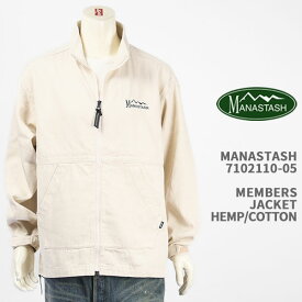 Manastash マナスタッシュ メンバーズ ジャケット ヘンプ×コットン MANASTASH MENBAERS JACKET 7102110-05【国内正規品/アウター/アウトドアー】