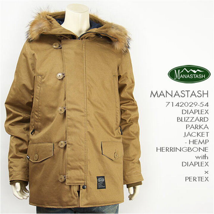 楽天市場】【送料無料】MANASTASH マナスタッシュ ディアプレックス  