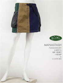 【送料無料】MANASTASH マナスタッシュ レディース リップスカート ヘンプ×コットン MANASTASH LADY'S RIP SKIRT 7206000-89【smtb-tk】