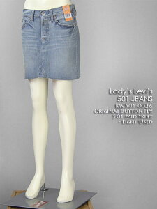 �y���������z���f�B�[�X�E���[�o�C�X�E501 �~�b�h�X�J�[�g / 13oz.�f�j�� ( Lady's Levi's 501 JEANS KW501-0026 )�y�W�[���Y�z�ysmtb-tk�z