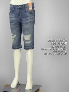 �y���������z���f�B�[�X�E���[�o�C�X�E501 �V���[�g �p���c / 13oz.�f�j�� ( Lady's Levi's 501 JEANS SW501-0043 )�y�W�[���Y�z�ysmtb-tk�z
