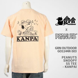 Peanuts ピーナッツ スヌーピー Tシャツ GRN OUTDOOR PEANUTS SNOOPY SS TEE KANPAI GO1144R-503【国内正規品/半袖/プリント/コラボ/クリックポスト】