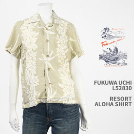 Fukuwa-uchi レディース リゾート アロハシャツ FUKUWA-UCHI LADY'S RESORT ALOHA SHIRT L52830-NATURAL【日本製/ハワイアン/レーヨン/オープンカラー/開襟/半袖】