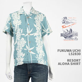 Fukuwa-uchi レディース リゾート アロハシャツ FUKUWA-UCHI LADY'S RESORT ALOHA SHIRT L52830-SKY【日本製/ハワイアン/レーヨン/オープンカラー/開襟/半袖】