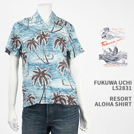 Fukuwa-uchi レディース リゾート アロハシャツ FUKUWA-UCHI LADY'S RESORT ALOHA SHIRT L52831-BLUE【日本製/ハワイアン/レーヨン/オープンカラー/開襟/半袖】