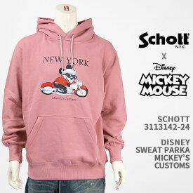 Schott Disney ショット ディズニー スウェット パーカー ミッキーマウス SCHOTT DISNEY SWEAT PARKA MICKEY'S CUSTOMS 3113142-24【国内正規品/プルオーパー/裏毛/プリント/長袖】