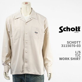 Schott ショット 長袖 TC ワークシャツ SCHOTT LS TC WORK SHIRT 3115070-03【国内正規品】