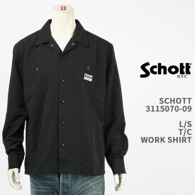 Schott ショット 長袖 TC ワークシャツ SCHOTT LS TC WORK SHIRT 3115070-09【国内正規品】