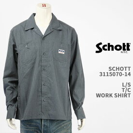 Schott ショット 長袖 TC ワークシャツ SCHOTT LS TC WORK SHIRT 3115070-14【国内正規品】