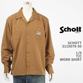 Schott ショット 長袖 TC ワークシャツ SCHOTT LS TC WORK SHIRT 3115070-50【国内正規品】