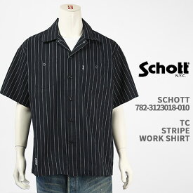 Schott ショット TC ストライプ ワークシャツ SCHOTT SS TC STRIPE WORK SHIRT 782-3123018-010【国内正規品/縦縞/半袖】