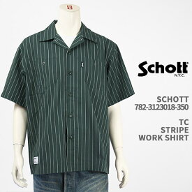 Schott ショット TC ストライプ ワークシャツ SCHOTT SS TC STRIPE WORK SHIRT 782-3123018-350【国内正規品/縦縞/半袖】