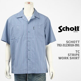 Schott ショット TC ストライプ ワークシャツ SCHOTT SS TC STRIPE WORK SHIRT 782-3123018-391【国内正規品/縦縞/半袖】