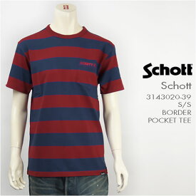 【送料無料】Schott ショット 半袖 ボーダー ポケットTシャツ SCHOTT S/S BORDER POCKET TEE 3143020-38【smtb-tk】