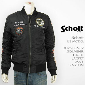 yčfEKizSchott Vbg X[xjA MA-1 tCgWPbg iC Schott SOUVENIR MA-1 NYLON FLIGHT JACKET 3162036-09 yXJWE~^[Ez