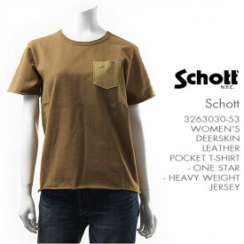 【国内正規品】Schott ショット レディース 半袖 鹿革 ポケットTシャツ ワンスター ジャージー（ヘビー天竺） Schott Women's S/S DEERSKIN LEATHER POCKET T-SHIRT ONE STAR 3263030-53 【ポケT・スタッズ・送料無料】