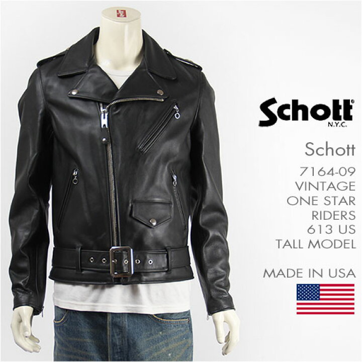 楽天市場】【国内正規品・米国製】Schott ショット メイドインUSA ワン 