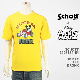 Schott Disney ショット ディズニー ミッキーマウス Tシャツ SCHOTT DISNEY T-SHIRT BRONX MICKEY MOUSE 3103134-64【国内正規品/半袖/送料無料】