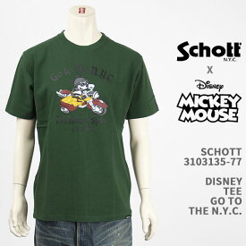 Schott Disney ショット ディズニー ミッキーマウス Tシャツ SCHOTT DISNEY T-SHIRT GO TO THE N.Y.C. MICKEY MOUSE 3103135-77【国内正規品/半袖/送料無料】