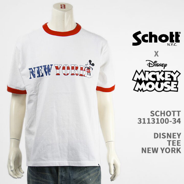 楽天市場】Schott Disney ショット ディズニー ミッキーマウス T 