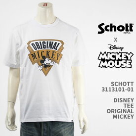Schott Disney ショット ディズニー ミッキーマウス Tシャツ SCHOTT DISNEY TEE ORIGINAL MICKEY MOUSE 3113101-01【国内正規品/半袖】