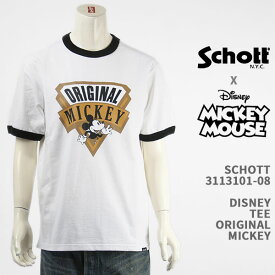 Schott Disney ショット ディズニー ミッキーマウス Tシャツ リンガー SCHOTT DISNEY TEE ORIGINAL MICKEY MOUSE 3113101-08【国内正規品/半袖】
