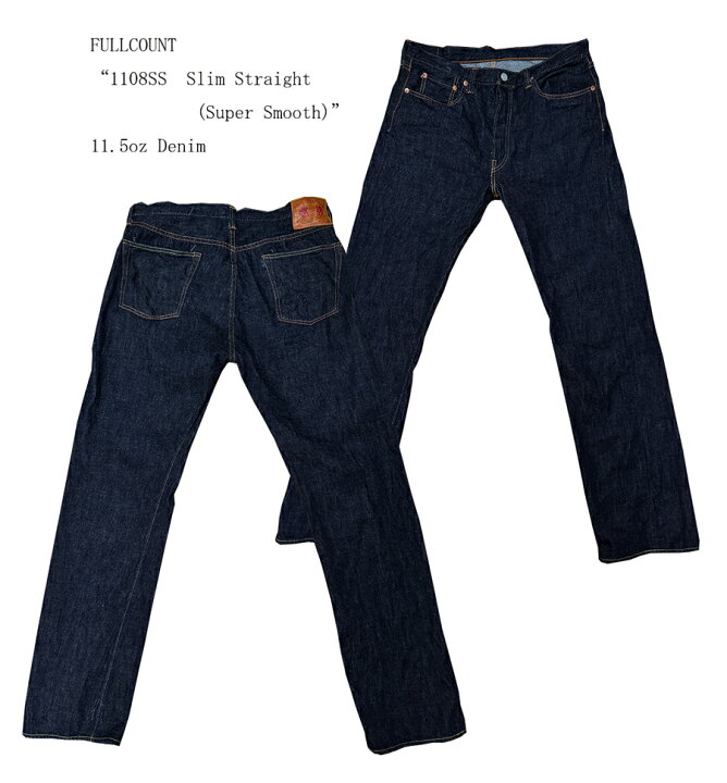 楽天市場】FULLCOUNT（フルカウント）“1108SS Slim Straight (Super 