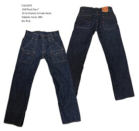 FULLCOUNT（フルカウント）1246“Bush Pants（ブッシュパンツ）”13.7オンスデニムウォッシュ済みFL-1246 ジーンズ メンズ ストレート アメカジ 国産 日本製 男性