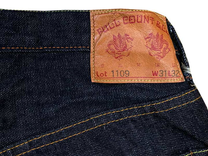楽天市場】FULLCOUNT（フルカウント）“1109 SLIM”13.7オンスデニムワン 