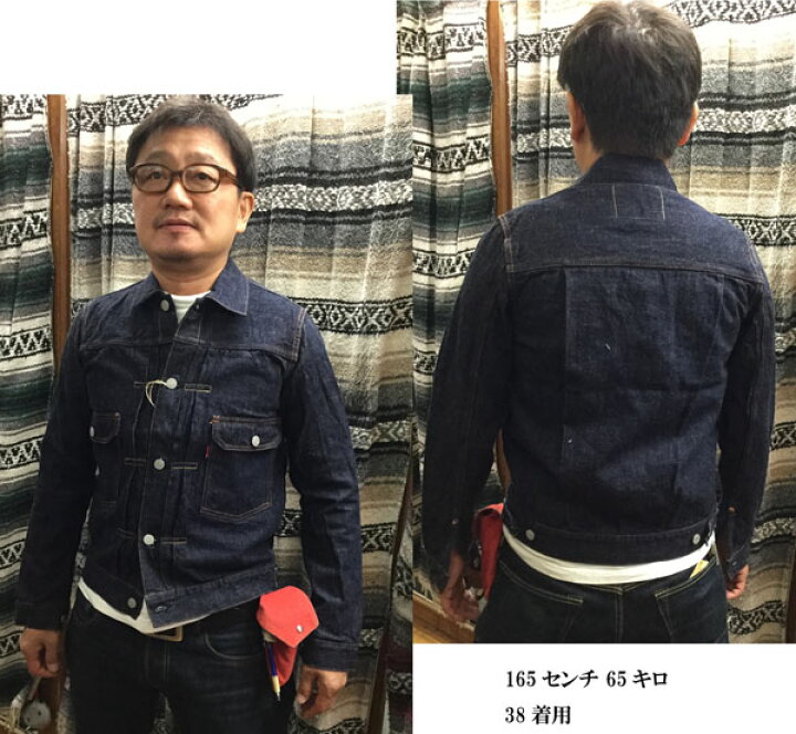 楽天市場】FULLCOUNT（フルカウント） No.28702nd TIGHT FIT(2nd MODEL