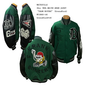 WHITESVILLE �z���C�c�r�� 30oz. WOOL MELTON AWARD JACKET �gCRANK BUSTERS�h (GreenxBlack)�@ WV15602-145-24AW2024�N���f��