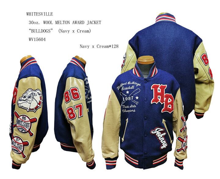 楽天市場】WHITESVILLE ホワイツビル 30oz. WOOL MELTON AWARD JACKET 