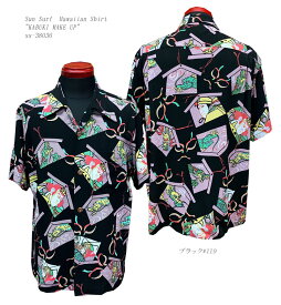 Sun Surf(サンサーフ)Hawaiian Shirt(アロハ)ショートスリーブ"KABUKI MAKE UP"SS38036-19SS