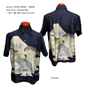 Sun Surf(�T���T�[�t)SPECIAL EDITION�i�X�y�V�����@�G�f�B�V����) Short sleeve�@Hawaiian Shirt(�����A���n)�g��x�m���O�֎q EAGLE & Mt. FUJI�h SS38850-22SS