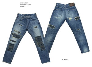 STUDIO D'ARTISAN�i�X�e���f�B�I�E�_���`�U���j�@�gNORAGI BORO �W�[���Y�h�yD1832U�z�X�^�W�I�E�_���`�U��D1832U-21AW�����Y �A���J�W ���{�� ���Y�@�W�[���Y�@�f�j���uP�v